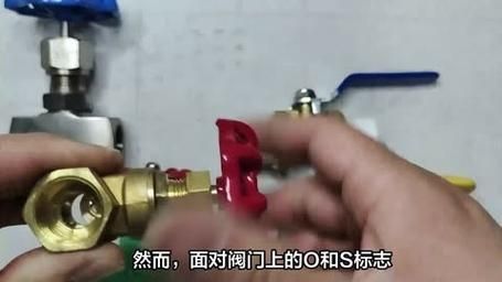暖气片os往哪边拧,暖气片怎么移位置