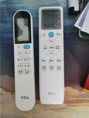 tcl空调可以以旧换新吗?tcl空调多久包换?